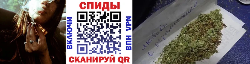 Бутират бутик  как найти   МЕГА ТОР  Ярцево 