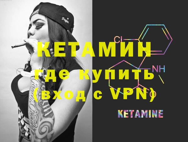 дмт Балабаново