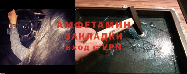 ешки Балахна