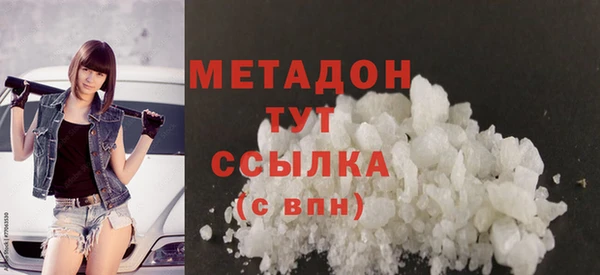 каннабис Приозерск