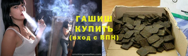 ешки Балахна