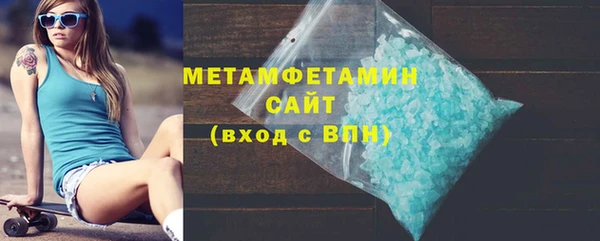 дмт Балабаново