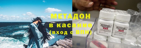apvp Баксан