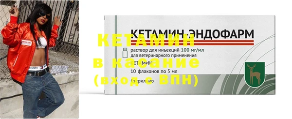 apvp Баксан