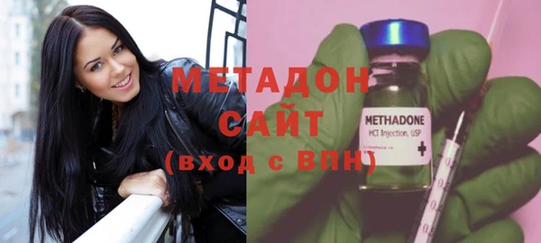 дмт Балабаново