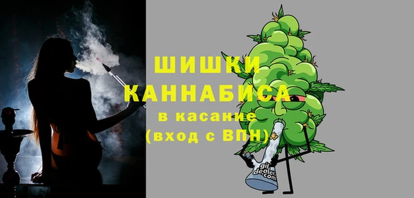 дмт Балабаново
