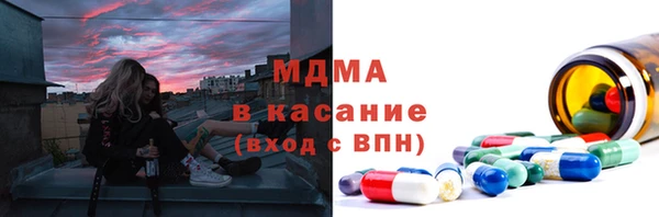 ешки Балахна