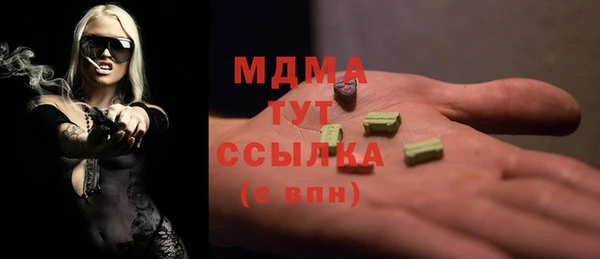 дмт Балабаново