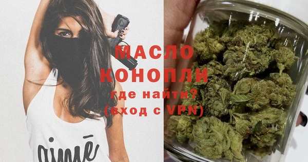 apvp Баксан
