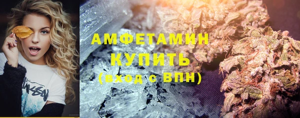 каннабис Приозерск