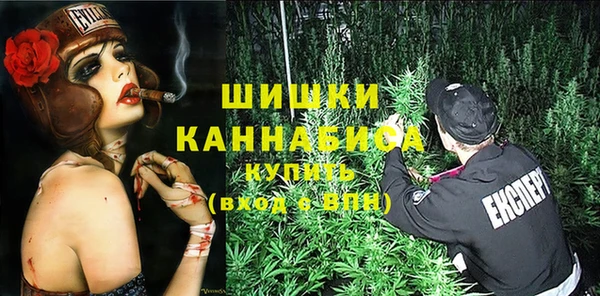 каннабис Приозерск