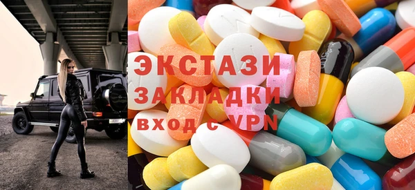 ешки Балахна