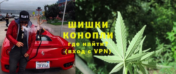 ешки Балахна