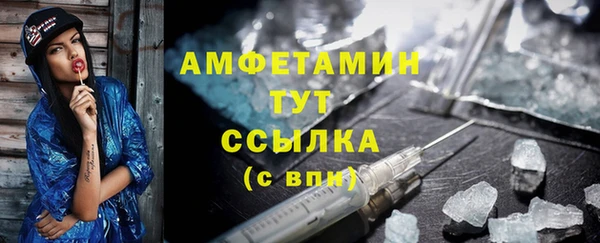 дмт Балабаново