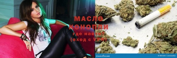 прущий лед Беломорск