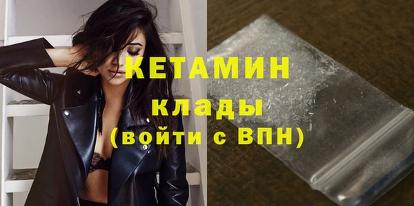 ешки Балахна