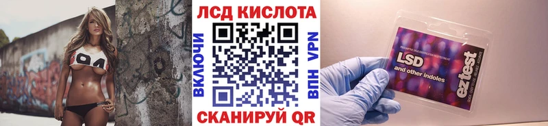 Марки 25I-NBOMe 1,5мг Ярцево
