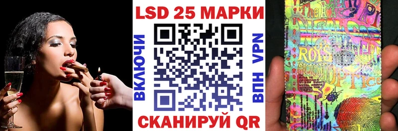 купить   Ярцево  Марки NBOMe 1,5мг 